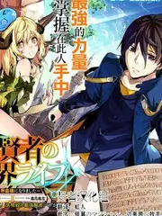 免费看电影 阿甘正传